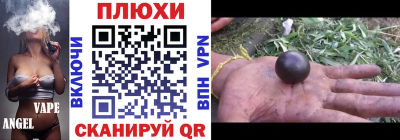 Купить закладки  Горняк  ГАШИШ Изолятор 