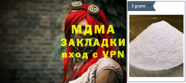 мескалин Каменка