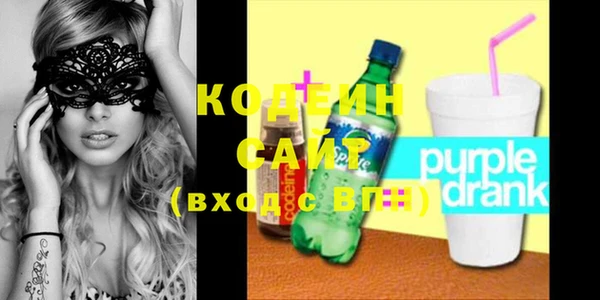 мескалин Каменка