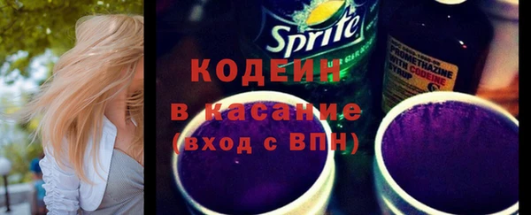 мескалин Каменка