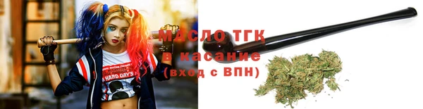 мефедрон VHQ Каменногорск