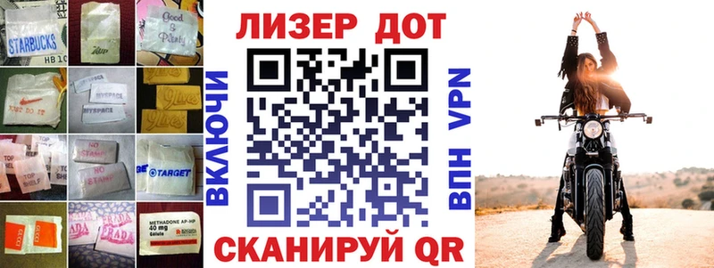 Купить закладки  Горняк  LSD-25 экстази кислота 