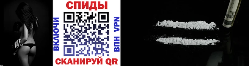 Метамфетамин витя  Купить где  Горняк 